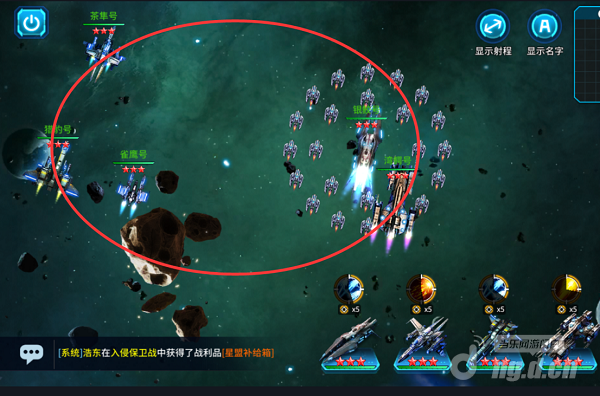 阵形系统466.png 阵形系统466.png