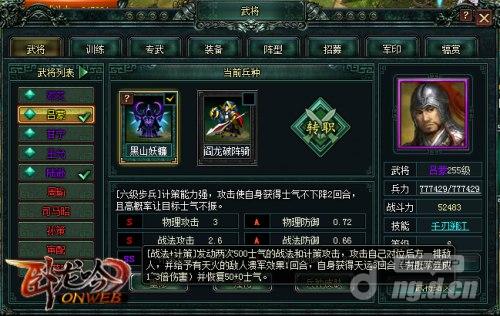图2.jpg