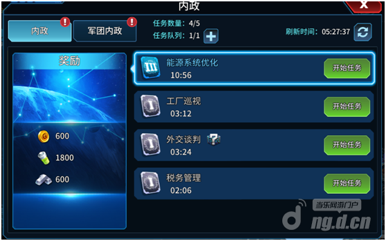 QQ图片20200610173716.png QQ图片20200610173716.png