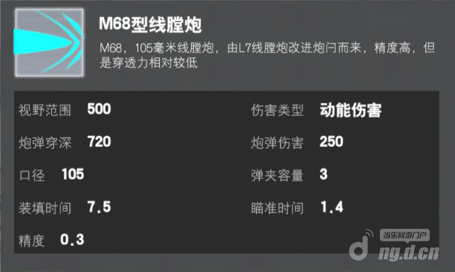 图片6.png 图片6.png