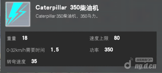 图片7.png 图片7.png