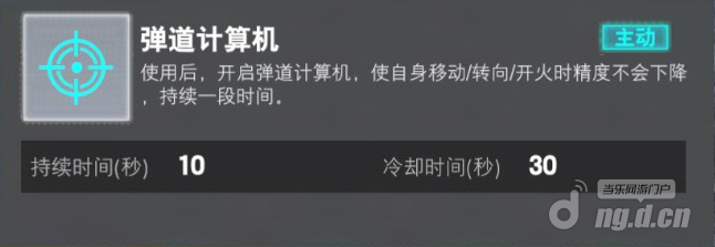 图片10.png 图片10.png