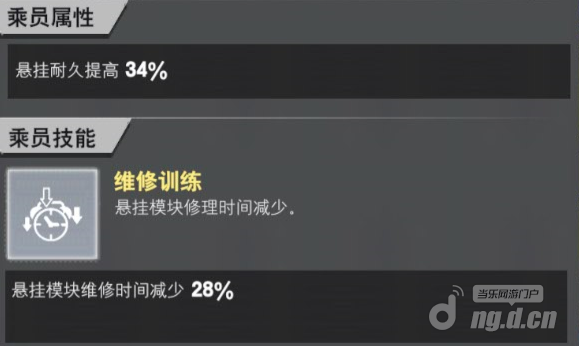 图片13.png 图片13.png