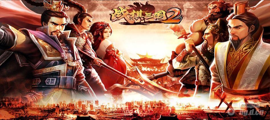 战三2.jpg 战三2.jpg