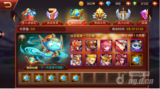 MX80OU[4B@1{1[@I0LBH%4C.png MX80OU[4B@1{1[@I0LBH%4C.png