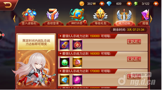 TRV(AY{%EMI$BOWR@(ISOL3.png TRV(AY{%EMI$BOWR@(ISOL3.png