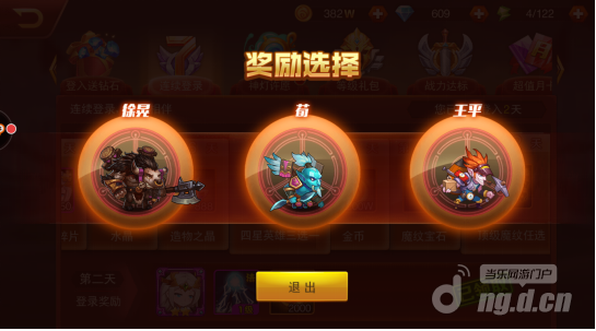 )[B852HMRL`Z)IJXTN[V%@F.png )[B852HMRL`Z)IJXTN[V%@F.png