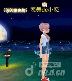 图3炫光荧光彩蝶.jpg 图3炫光荧光彩蝶.jpg