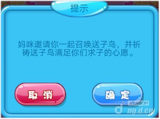 图3.jpg