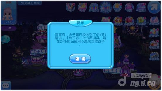 图5.jpg