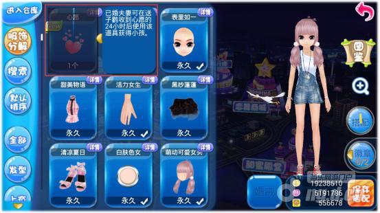 图6.jpg