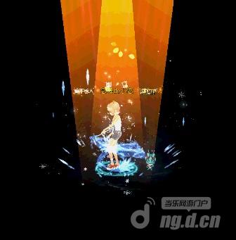 图8冰龙魔枪.jpg
