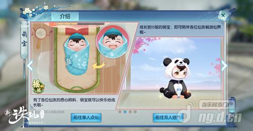 图3.jpg 图3.jpg