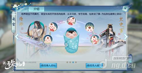 图4.jpg 图4.jpg