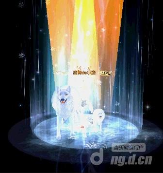 图2银狼尾巴showtime.jpg