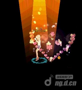 图4浅绿花纹胖次.jpg