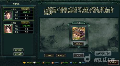图2.jpg