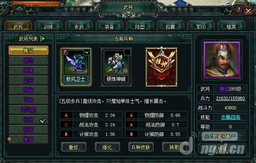 图2.jpg