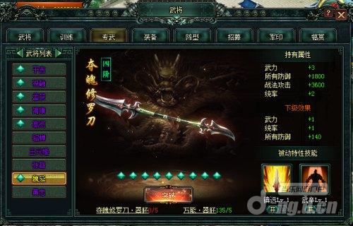 图4.jpg
