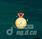 图6冠军金牌.jpg