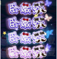 1.png