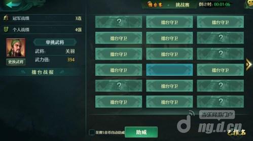 图片1.jpg 图片1.jpg