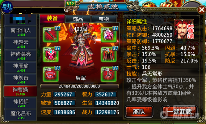 图2-2.png 图2-2.png