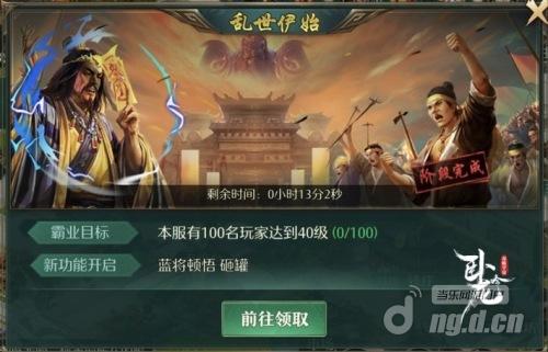图2.jpg