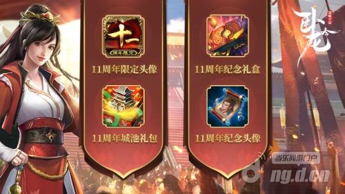 图6.jpg