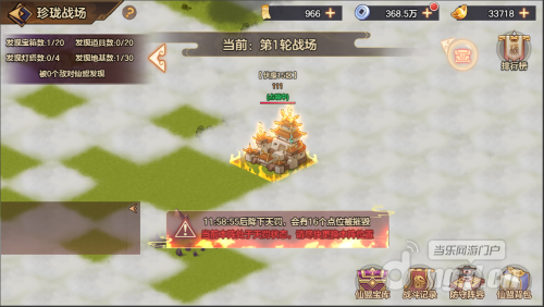 图片6(1)(1).png 图片6(1)(1).png