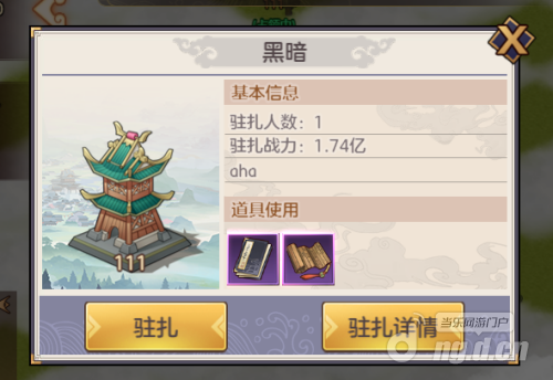 图片7(1).png 图片7(1).png