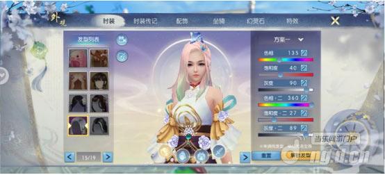 图片-5-40.jpg