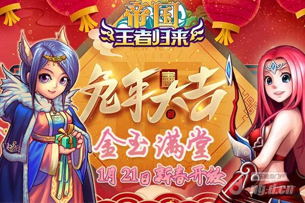 微信图片_20230117150021.jpg 微信图片_20230117150021.jpg