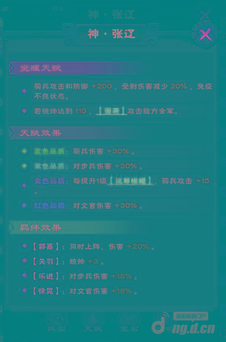 1736231419671.jpg 1736231419671.jpg