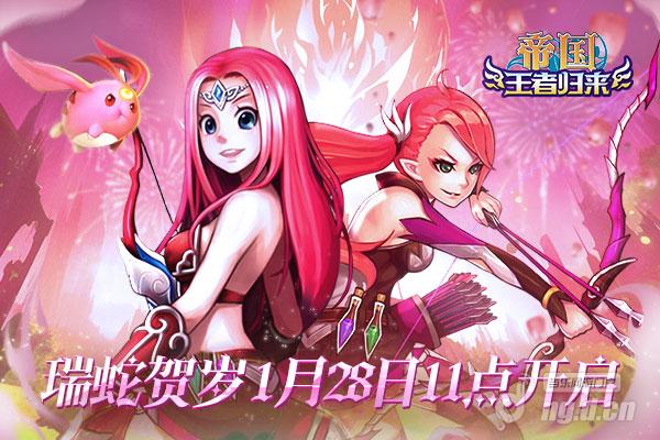 600X400-250117.jpg 600X400-250117.jpg