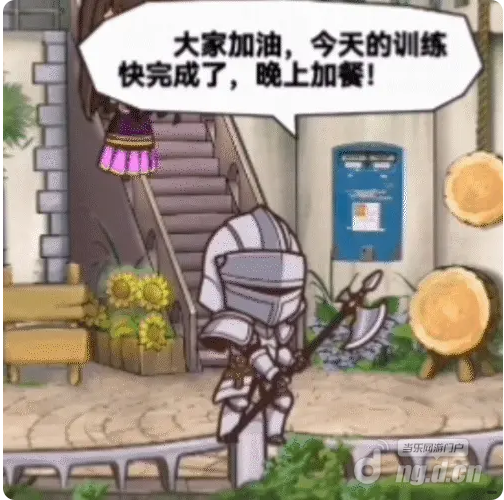 守卫图.png 守卫图.png