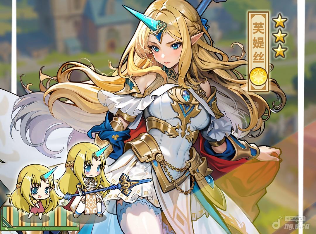 宣传-独角兽.jpg 宣传-独角兽.jpg