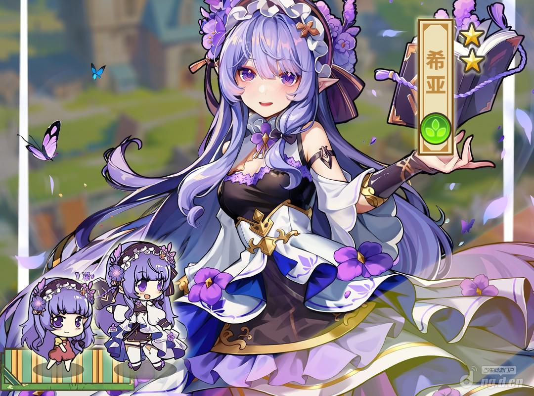 宣传-薰衣草.jpg 宣传-薰衣草.jpg