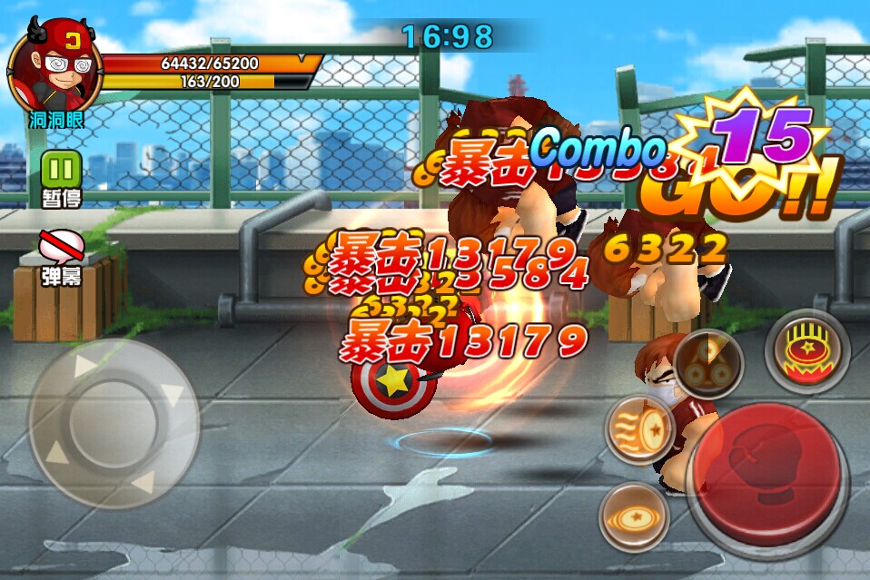 [综合讨论] 少先队员之力照耀全世界!——《热血骚年》总队长攻略