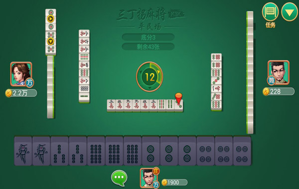 [综合讨论] 再也不怕三缺一k3k三丁拐玩赚三人麻将!